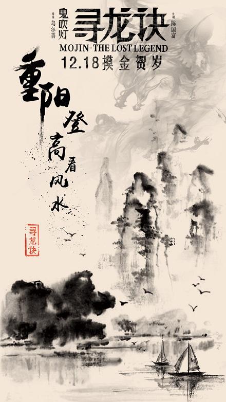 慕尼黑传媒应用技术大学留信网认证办理